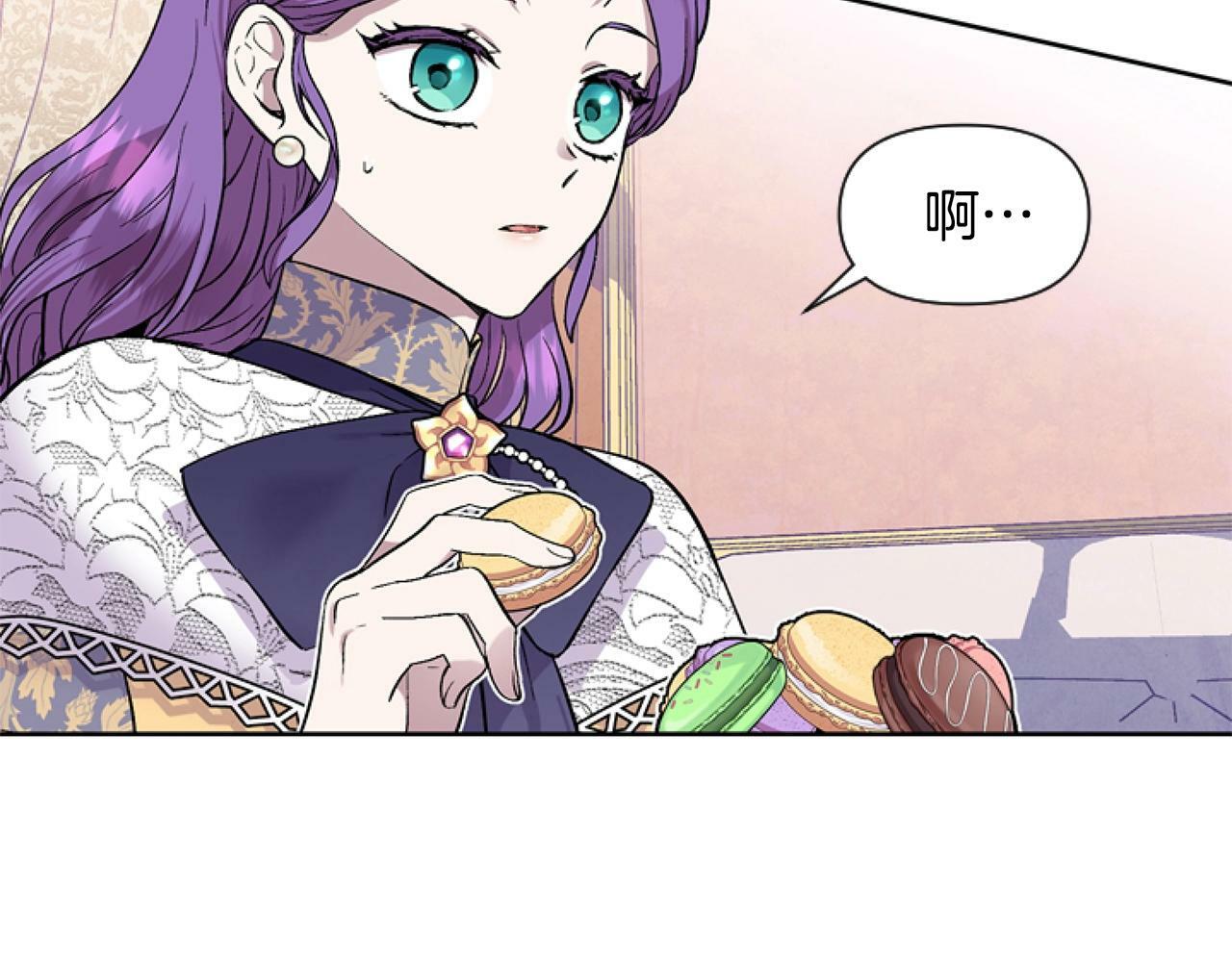 第5话 啊，抠门62