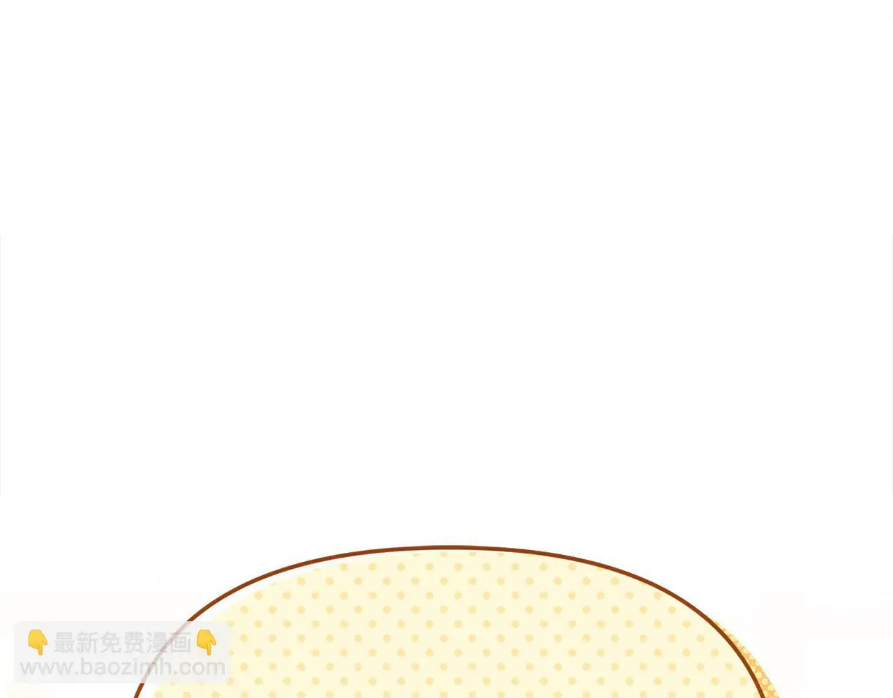第43话 我被忽悠了？134