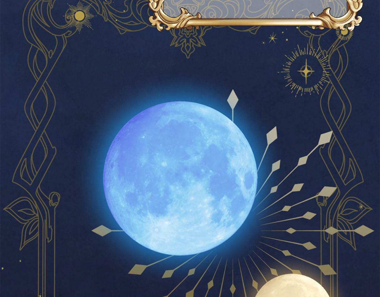 第1话 谁偷了我富有的家97