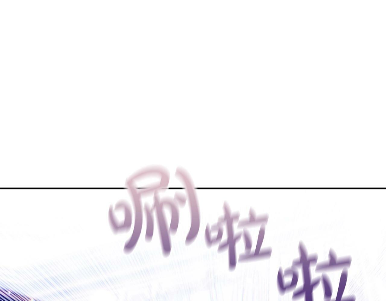第5话 啊，抠门133