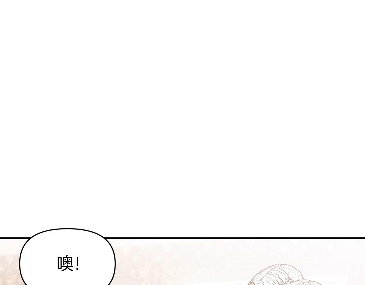 第16话 人哪有不疯的118