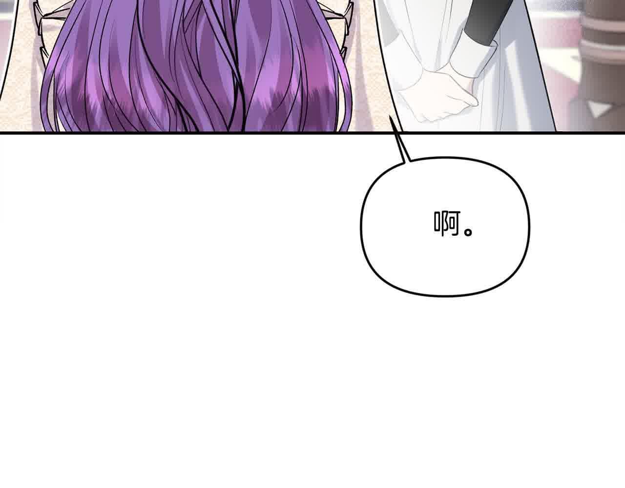 第31话 禁止偷拍147