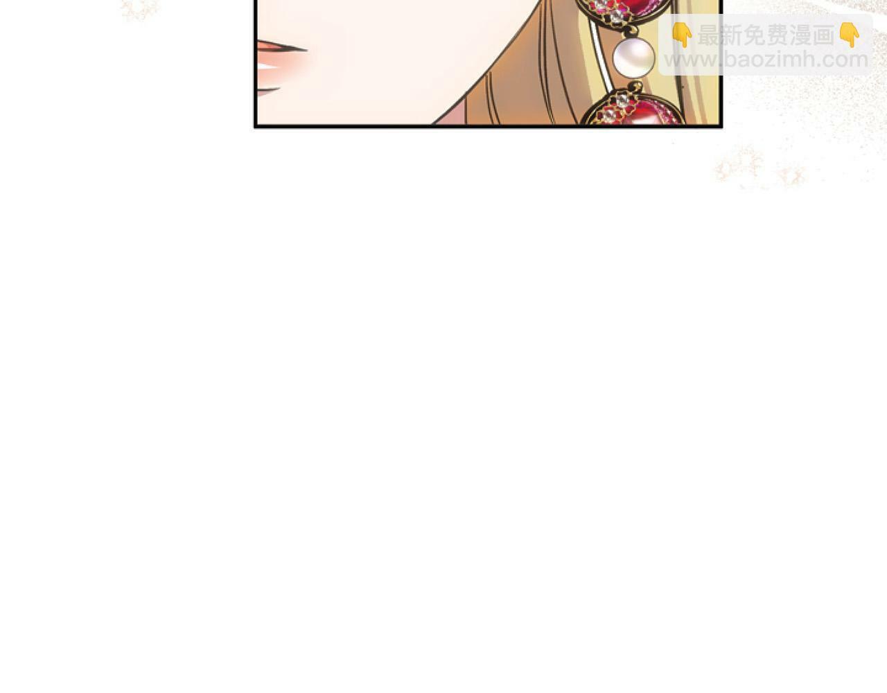 第13话 彩礼嘛，越多越好～141