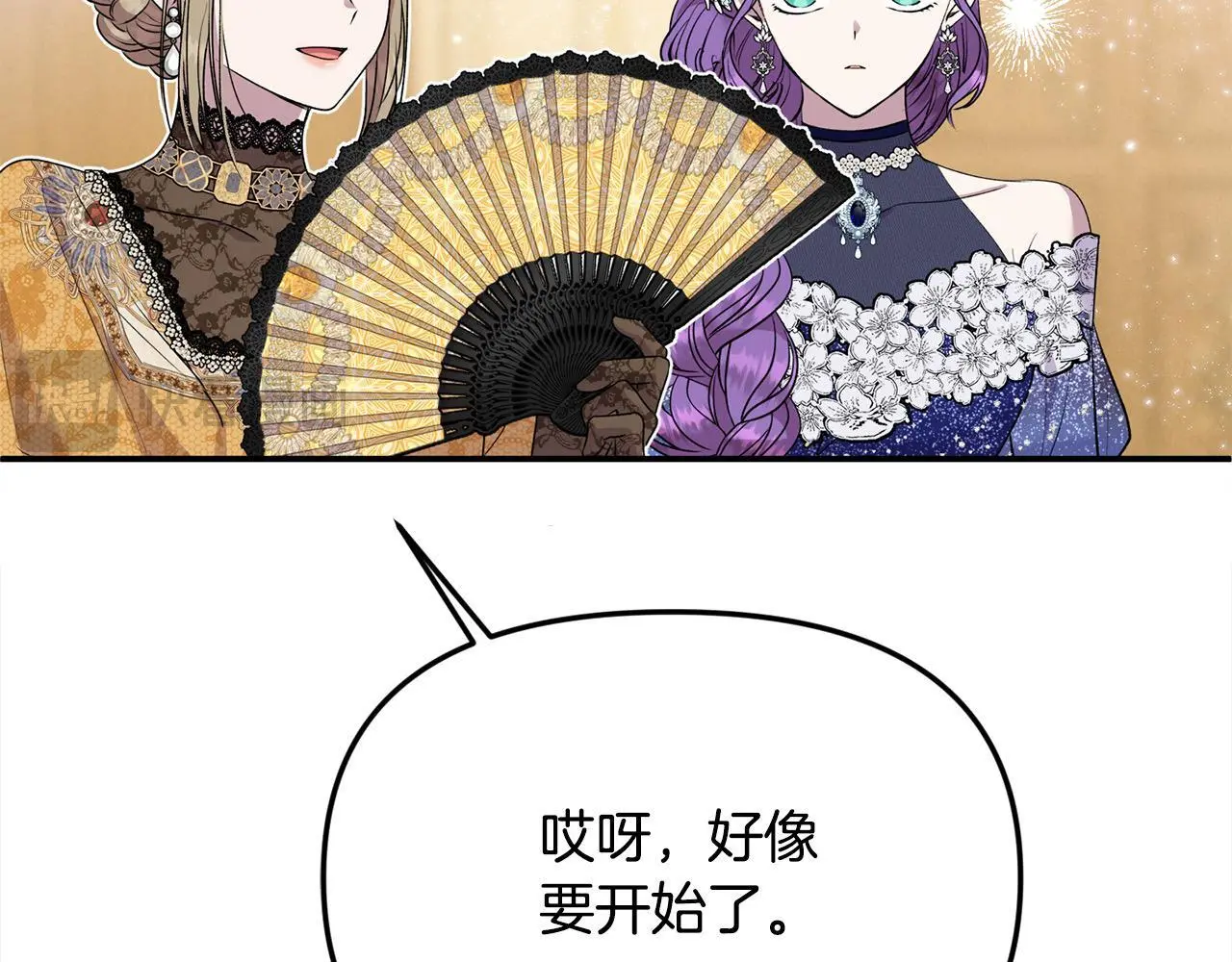 第37话 哥哥这么厉害？！72