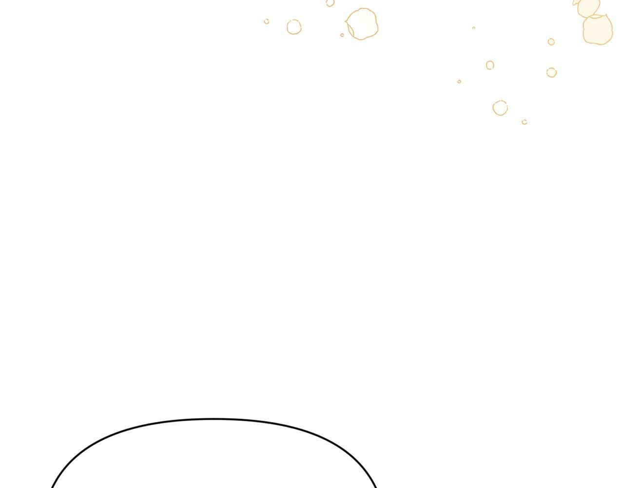第17话 请用物质奖励我18