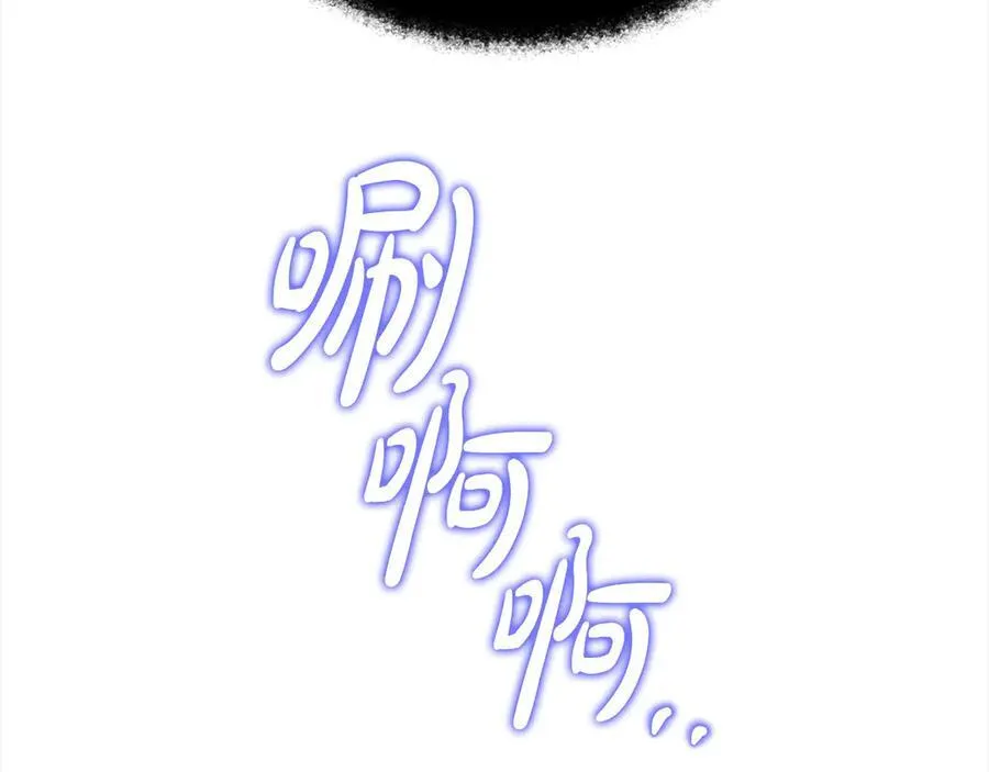 第56话 光明正大搞“贪污”214