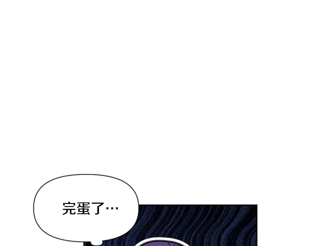 第6话 精灵的时尚23