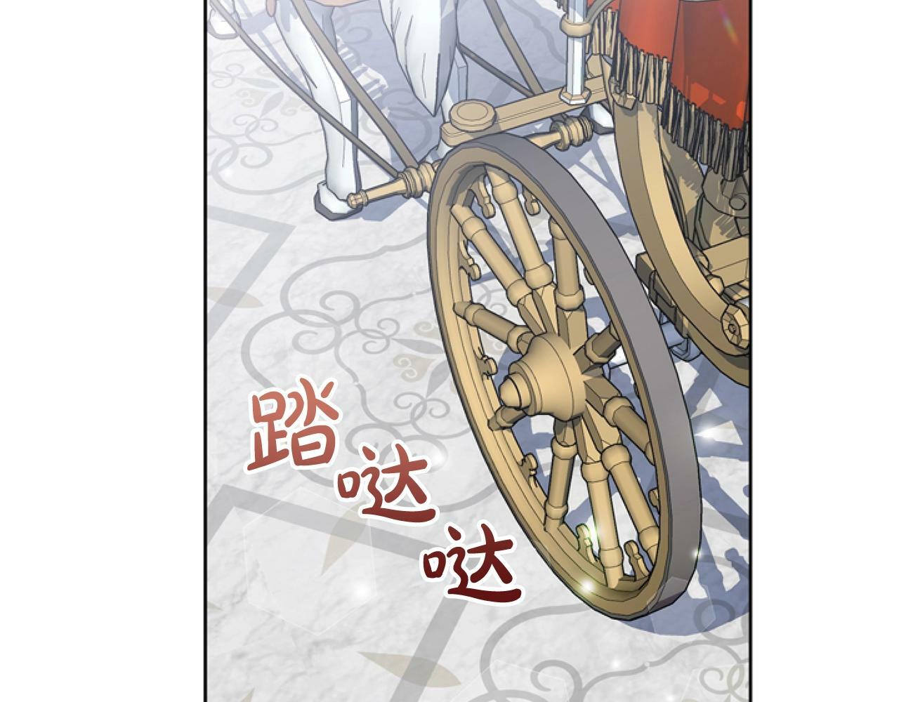 第5话 啊，抠门80