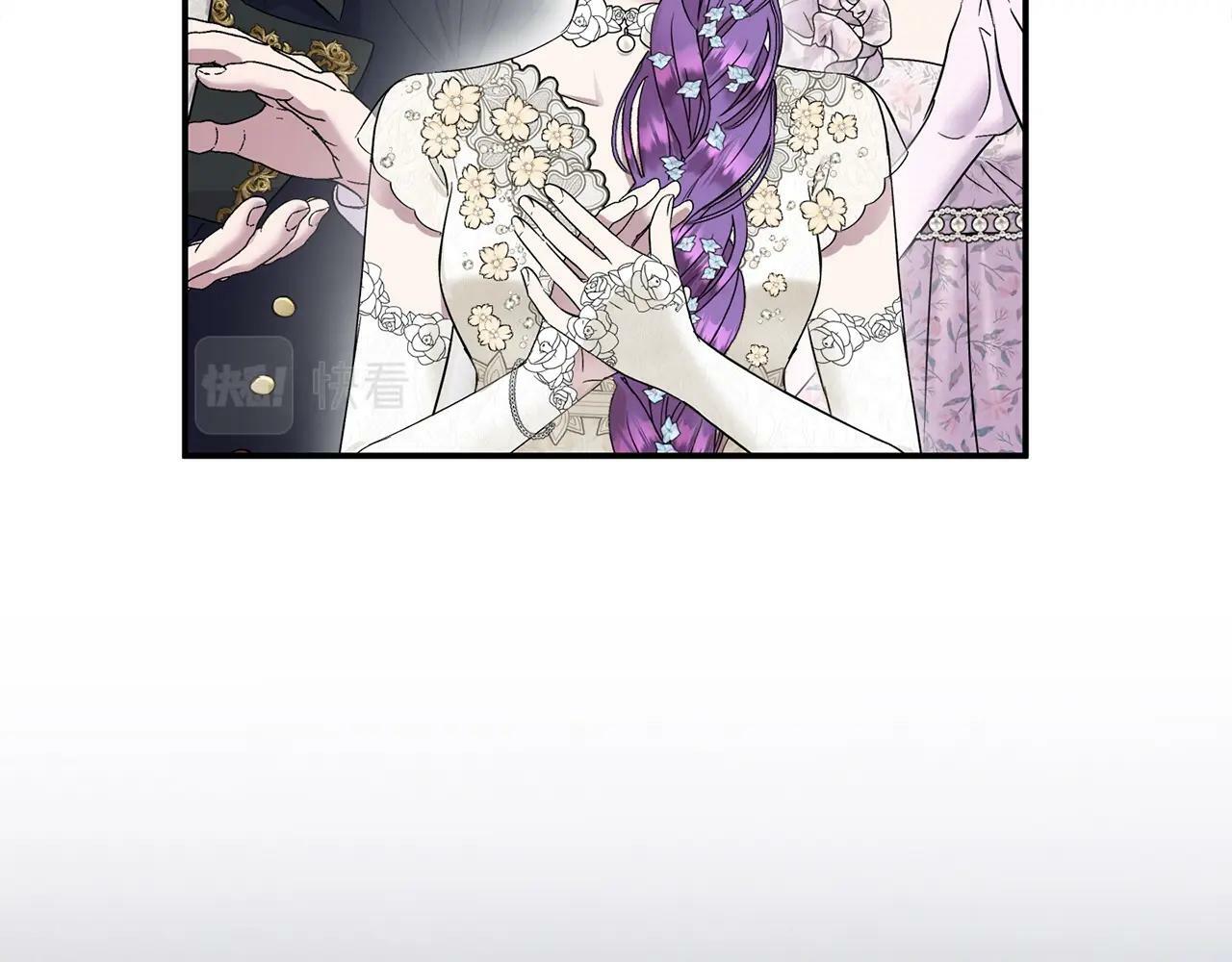 第18话 要什么老婆啊，我想静静19