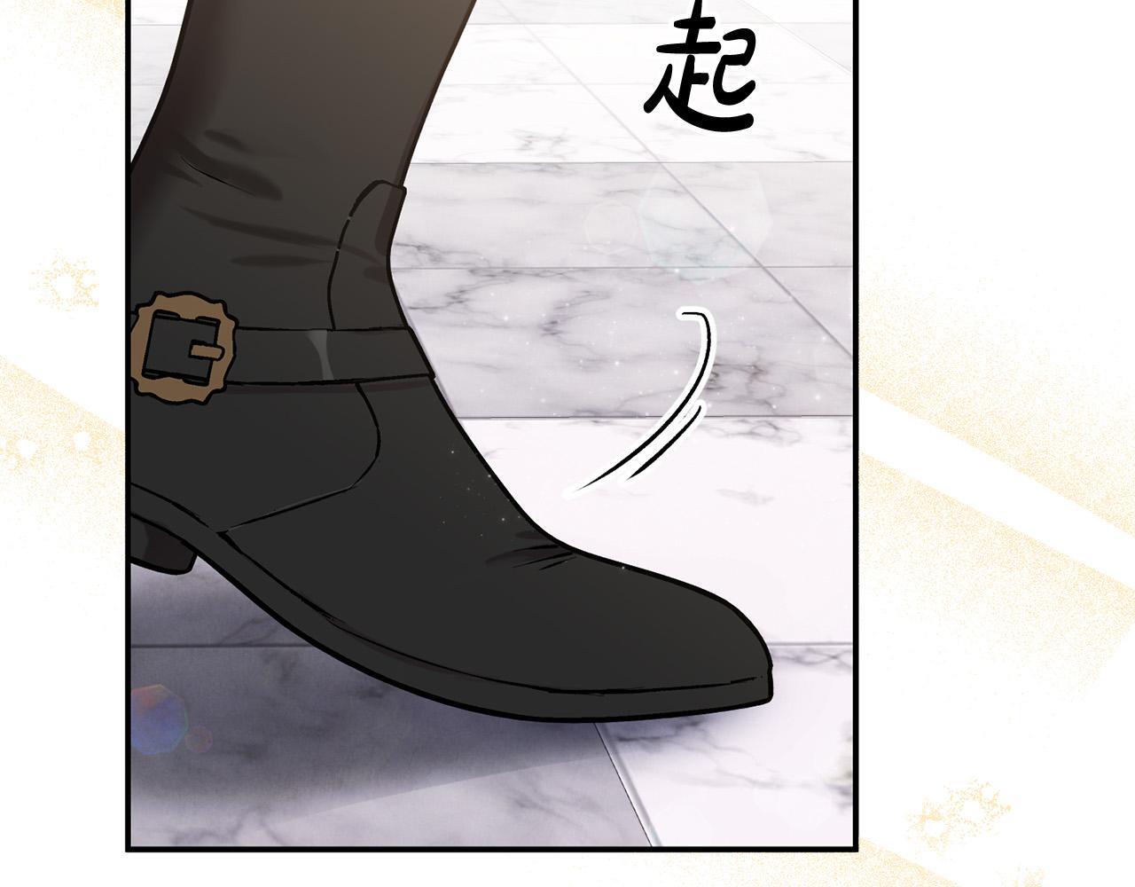第27话 脸红了！134