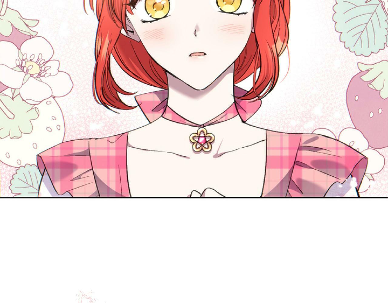 第3话 嫁给皇太子？185