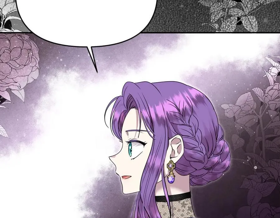 第53话 有女人接近我哥？161