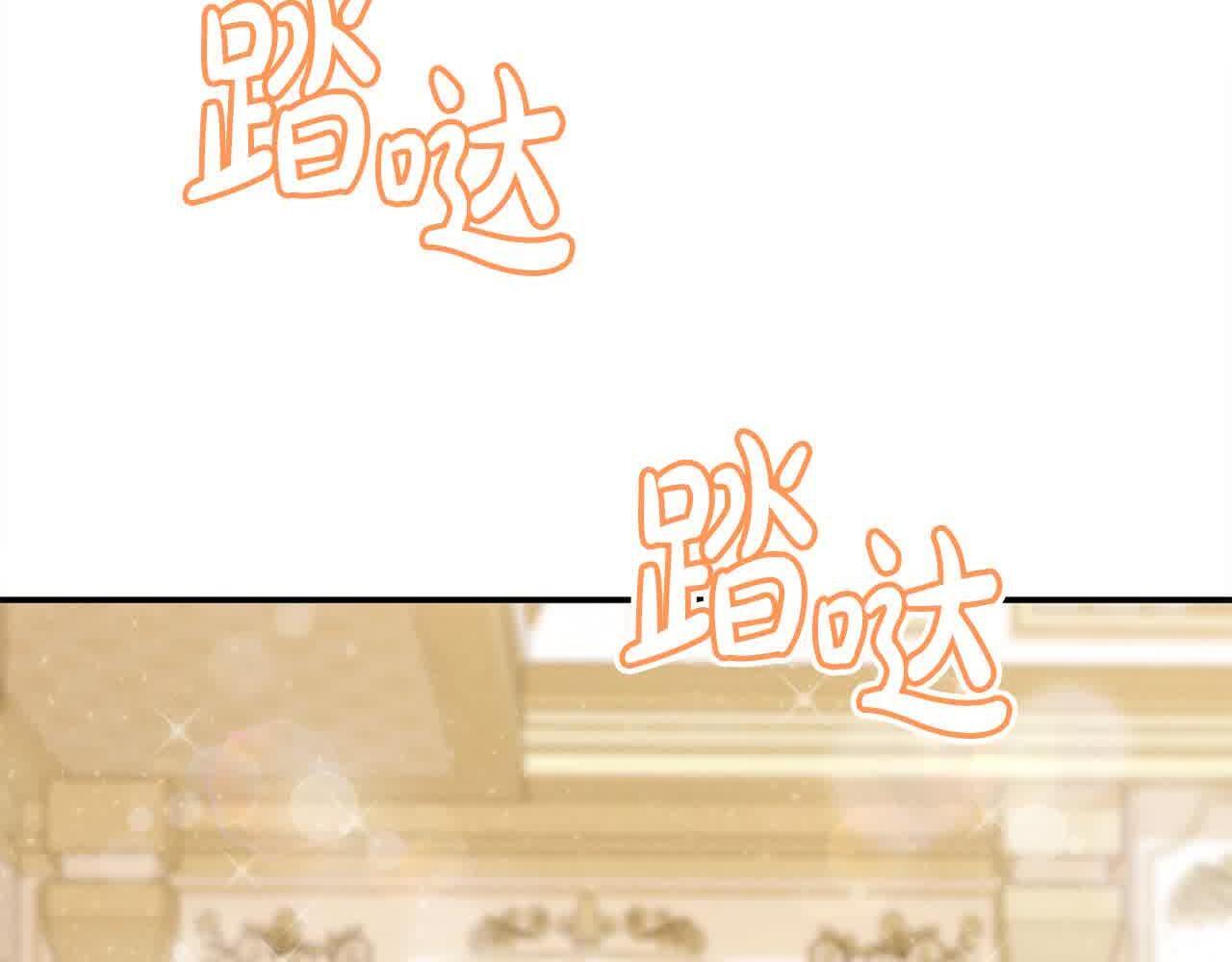 第34话 老婆在哪，我在哪～118