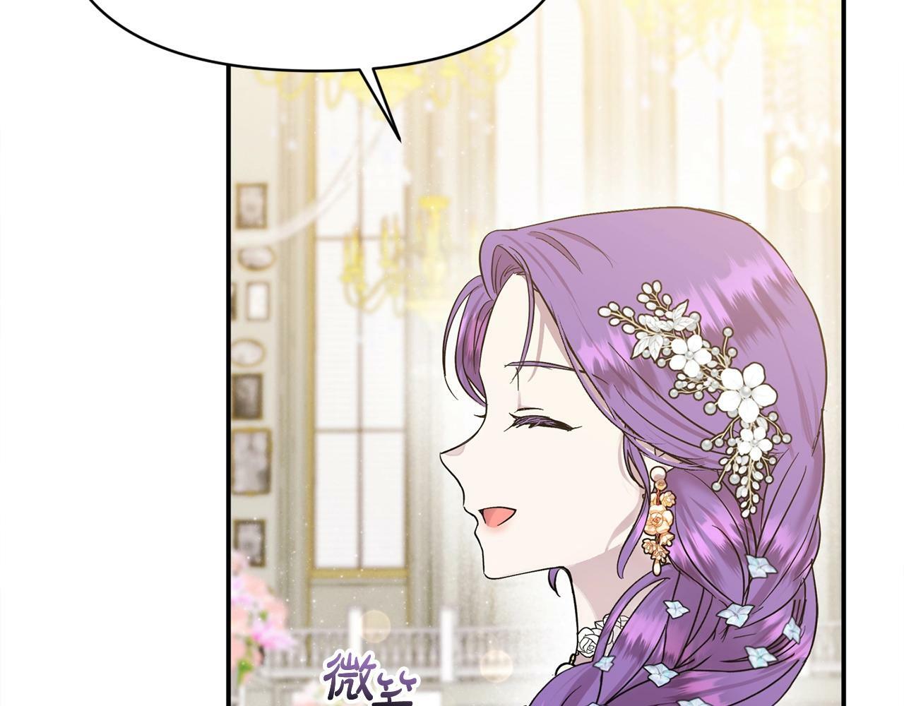 第18话 要什么老婆啊，我想静静82