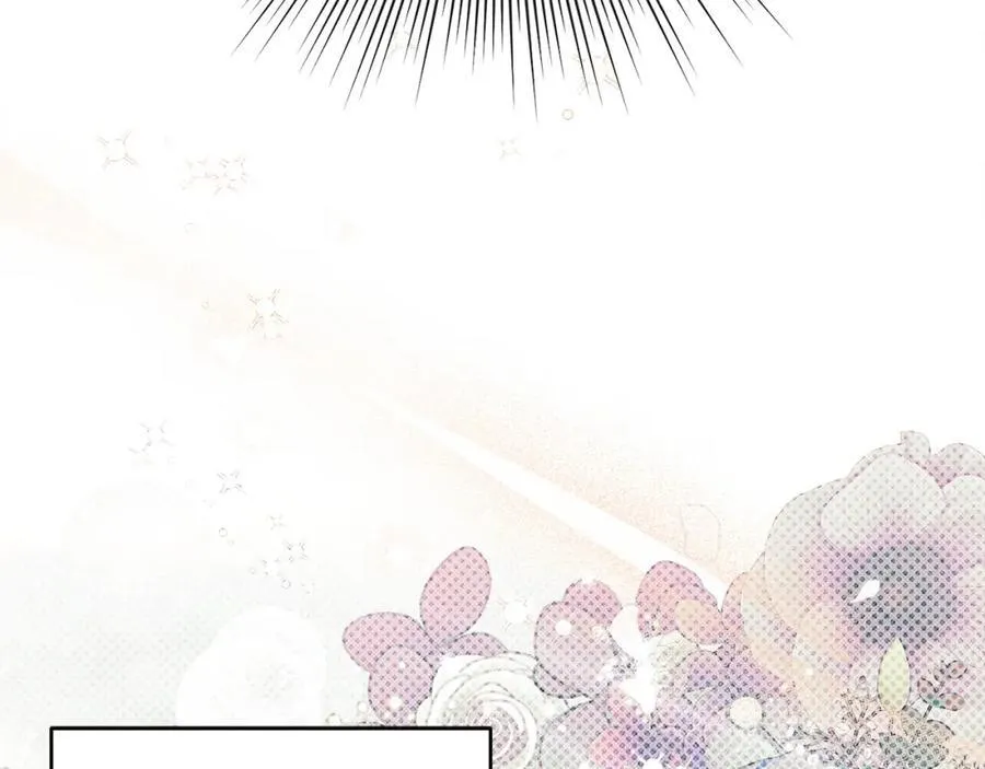 第49话 订婚礼物7