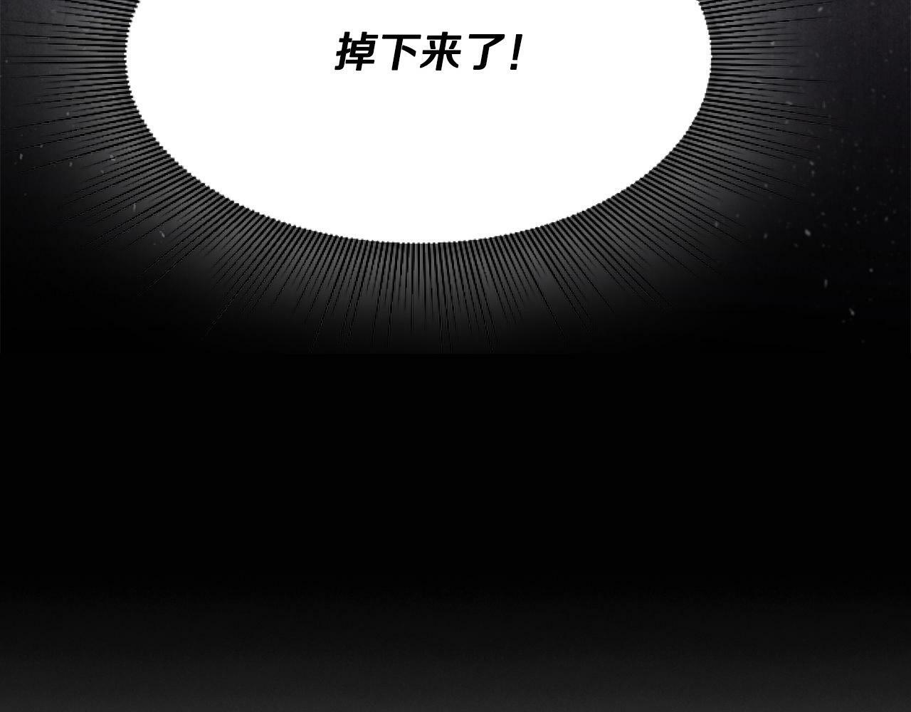 第7话 搞到大新闻177