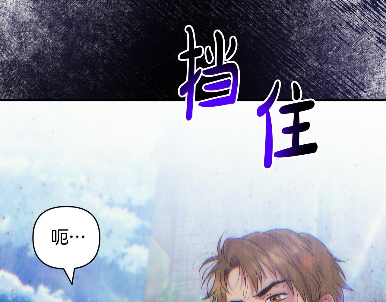 第28话 赚钱购物！126