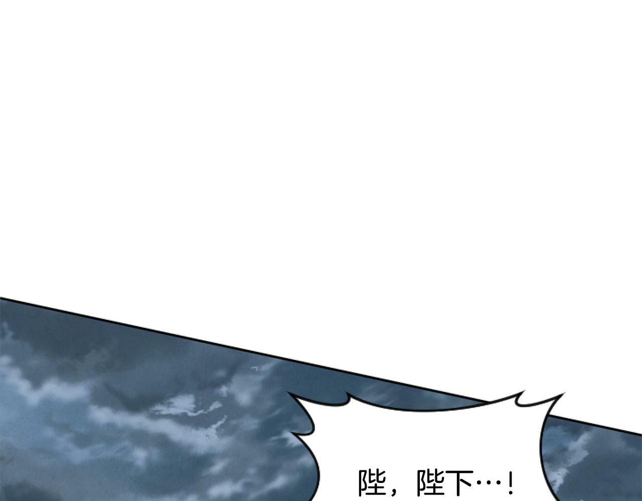 第5话 啊，抠门0