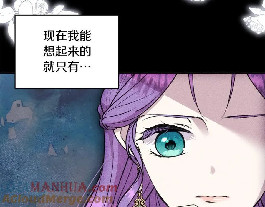 第47话 小财迷的恋爱教学！8