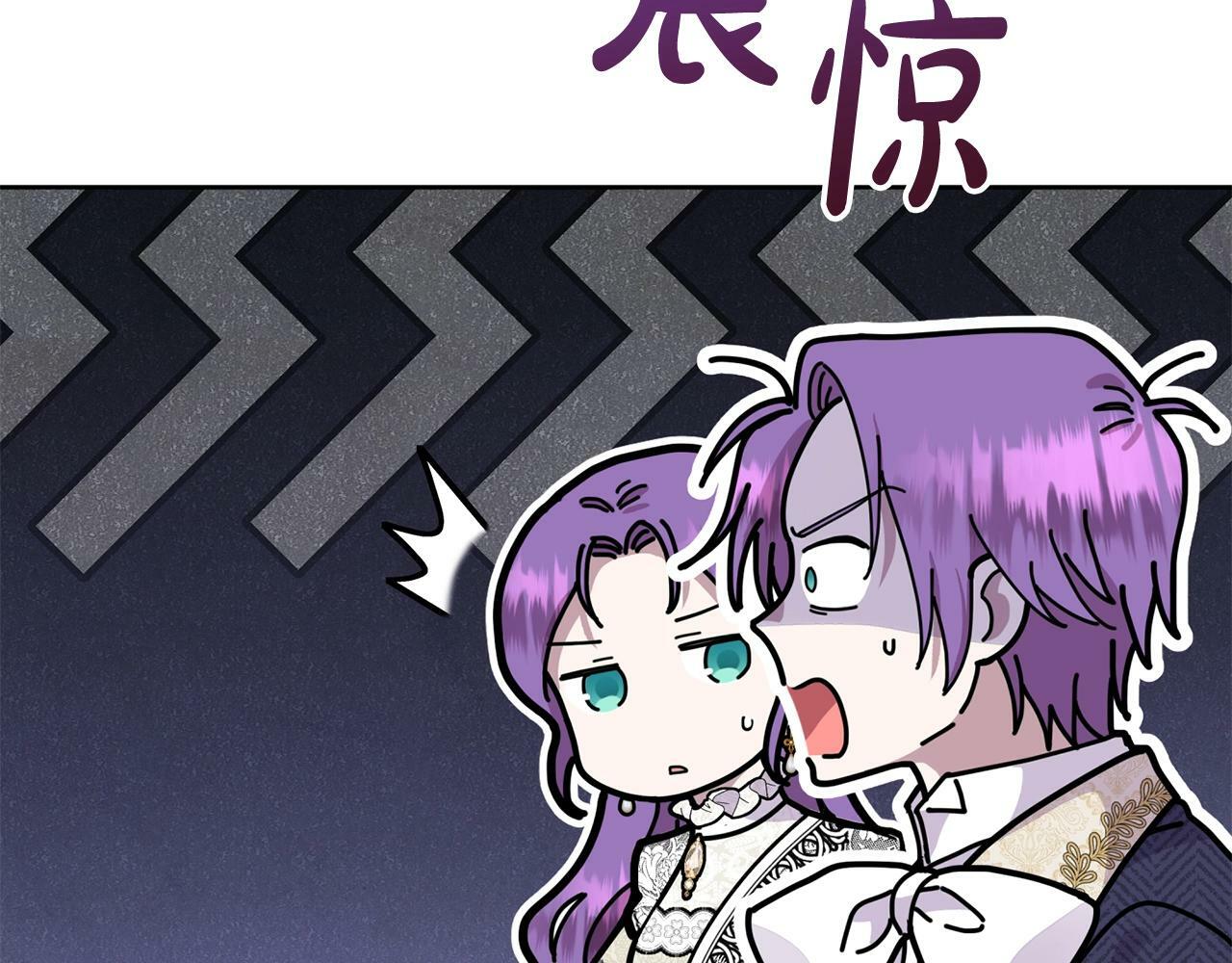 第16话 人哪有不疯的56