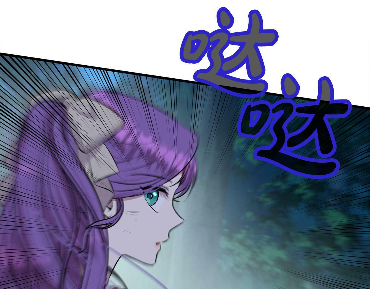 第24话 误入侏儒森林97