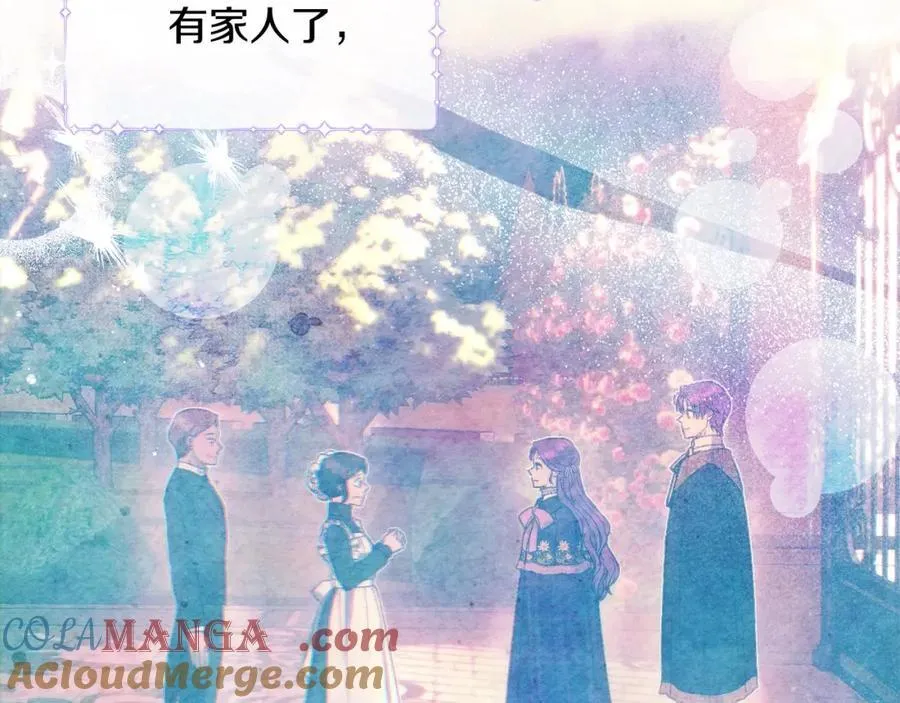 第54话 他信任我了？112