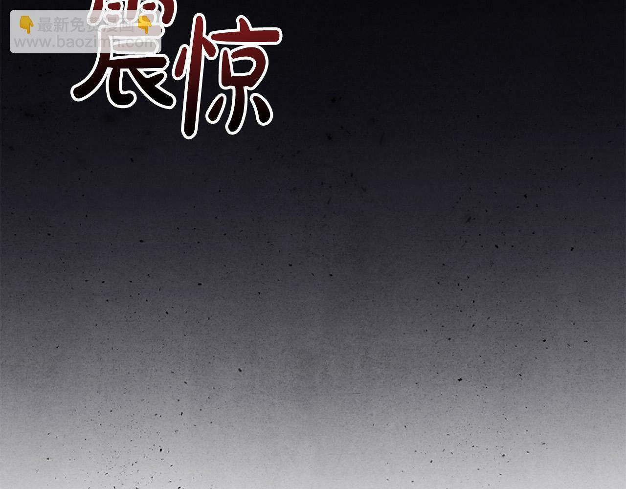 第14话 原著男女主初相遇～10