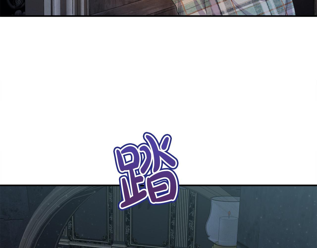 第29话 你看我美吗？42