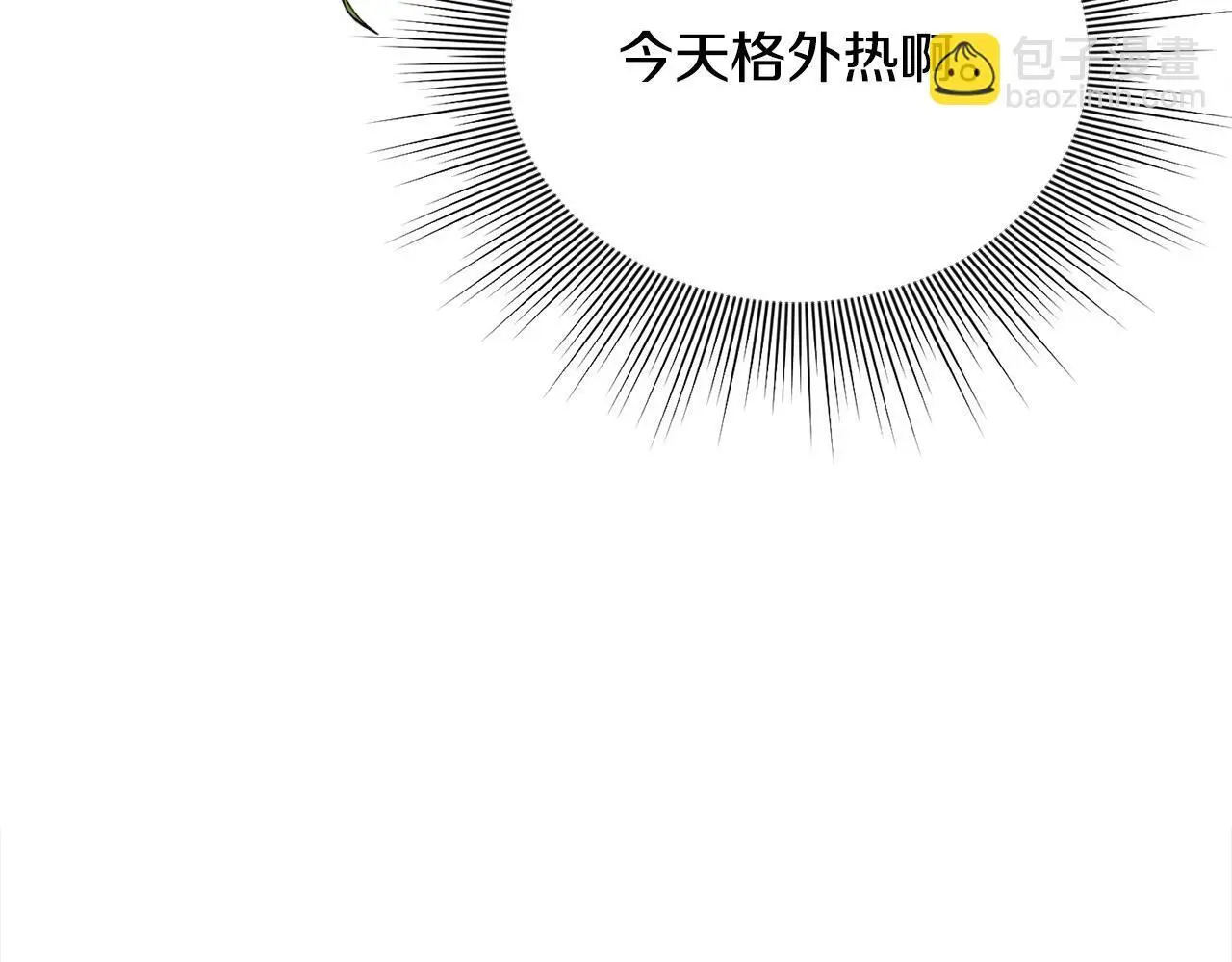 第41话 我也想当人才！91