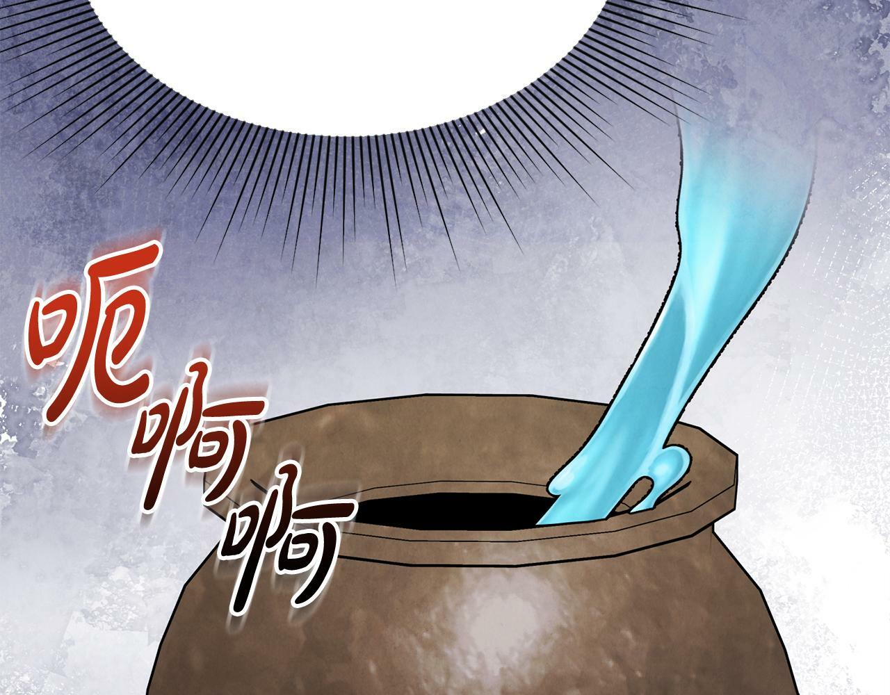 第22话 我会常来看你～192
