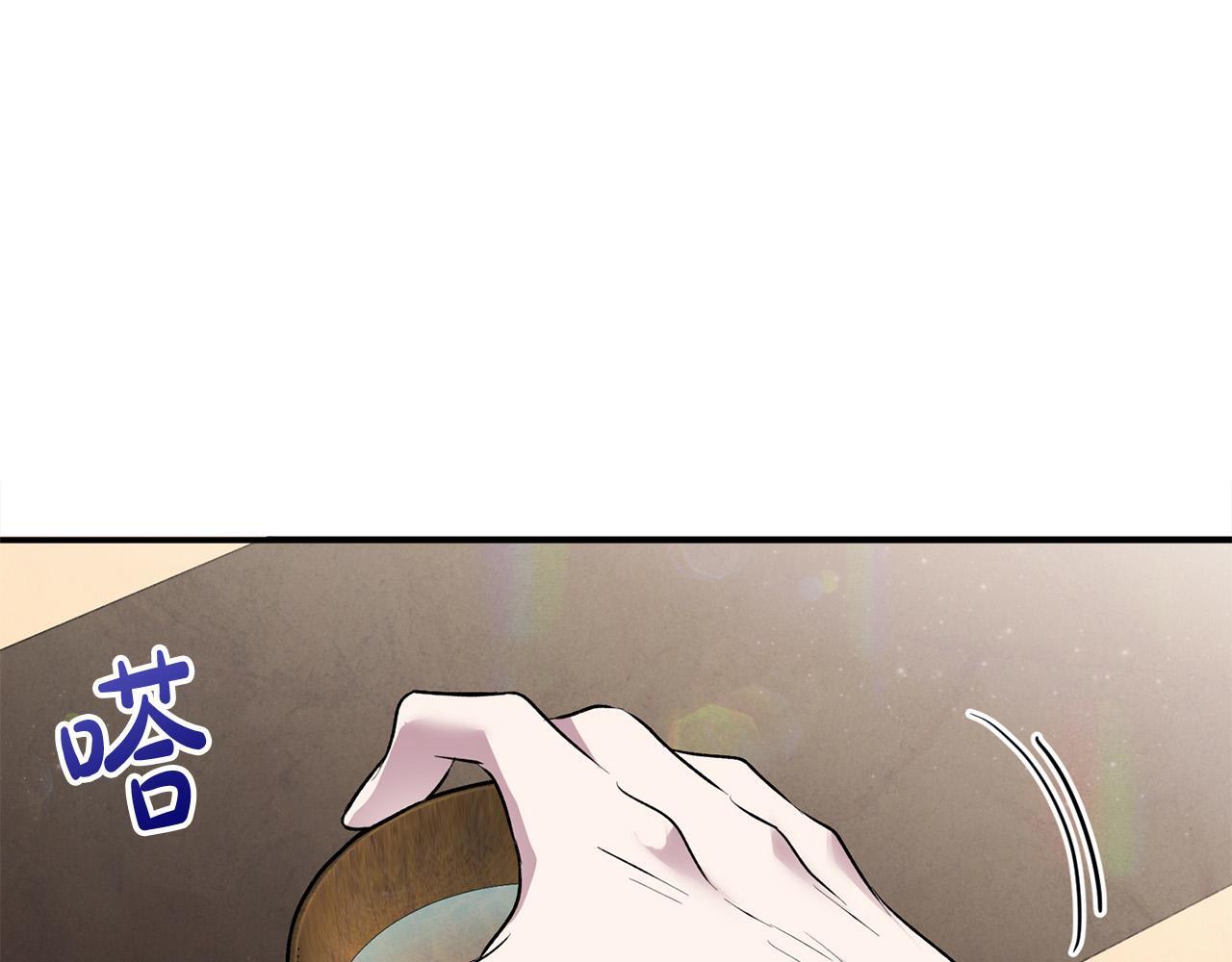 第27话 脸红了！29