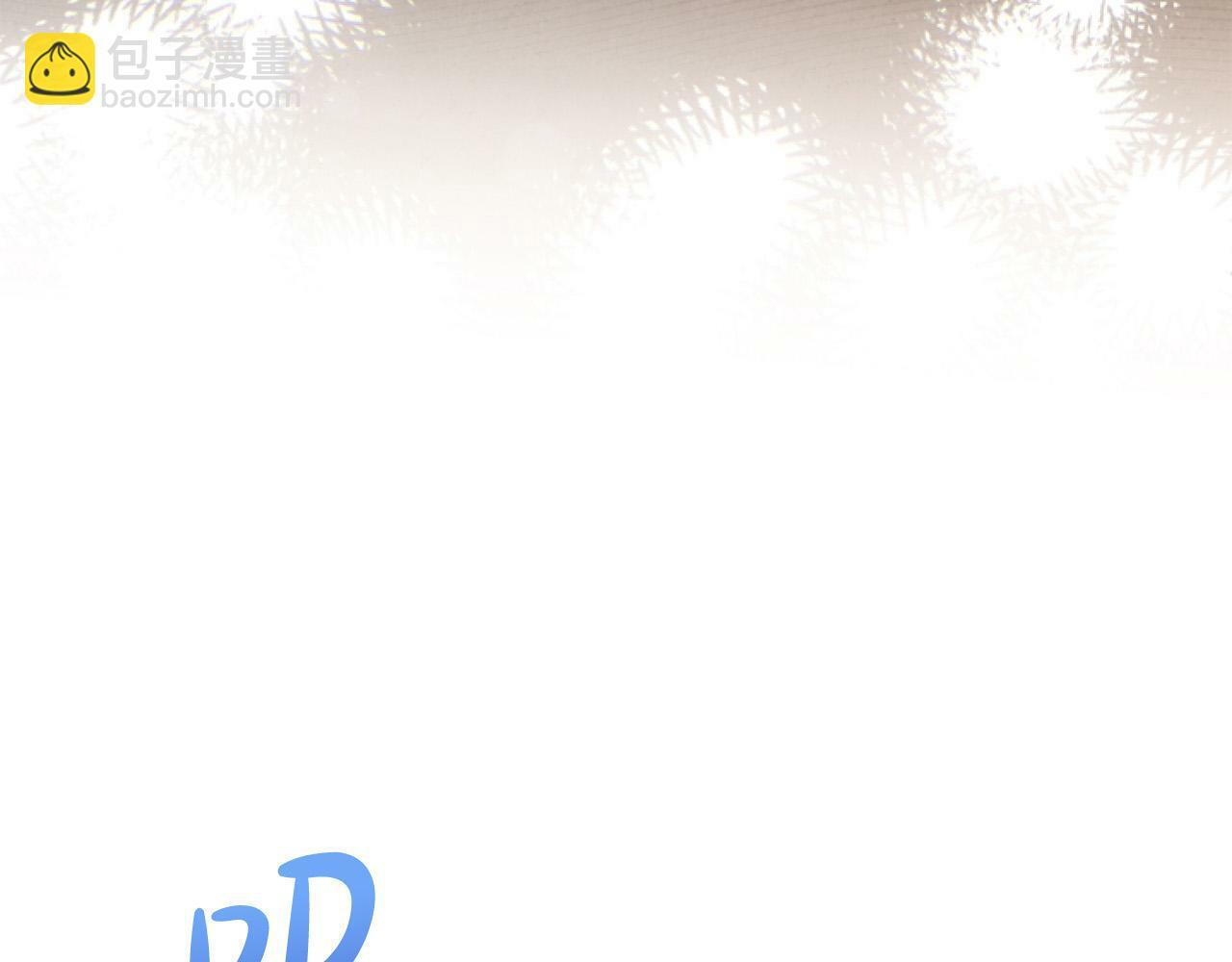 第13话 彩礼嘛，越多越好～29