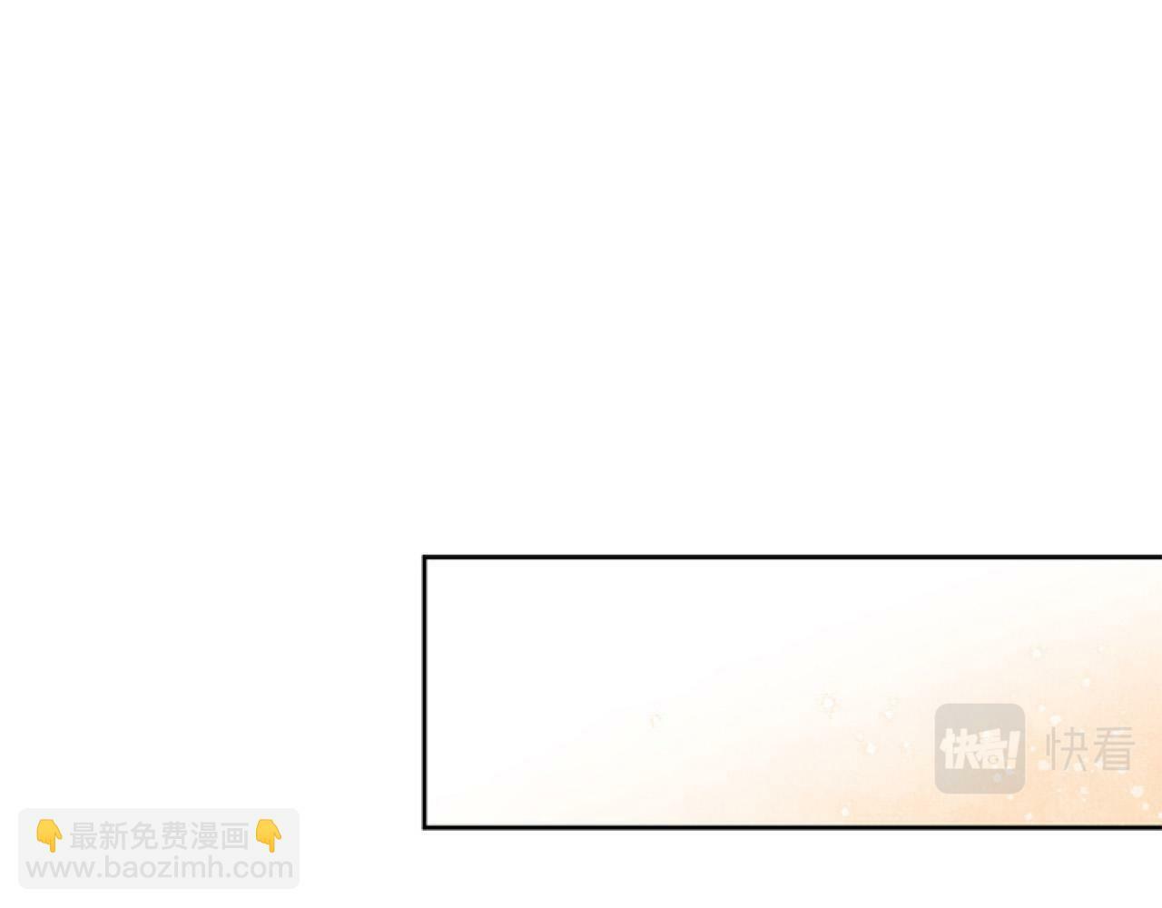 第13话 彩礼嘛，越多越好～75