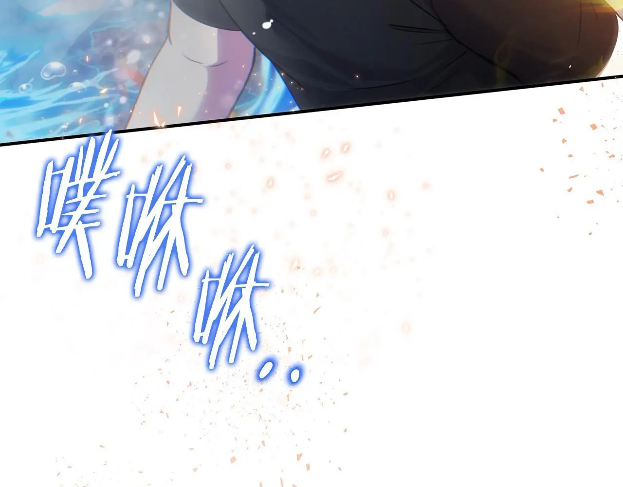 第41话 我也想当人才！34