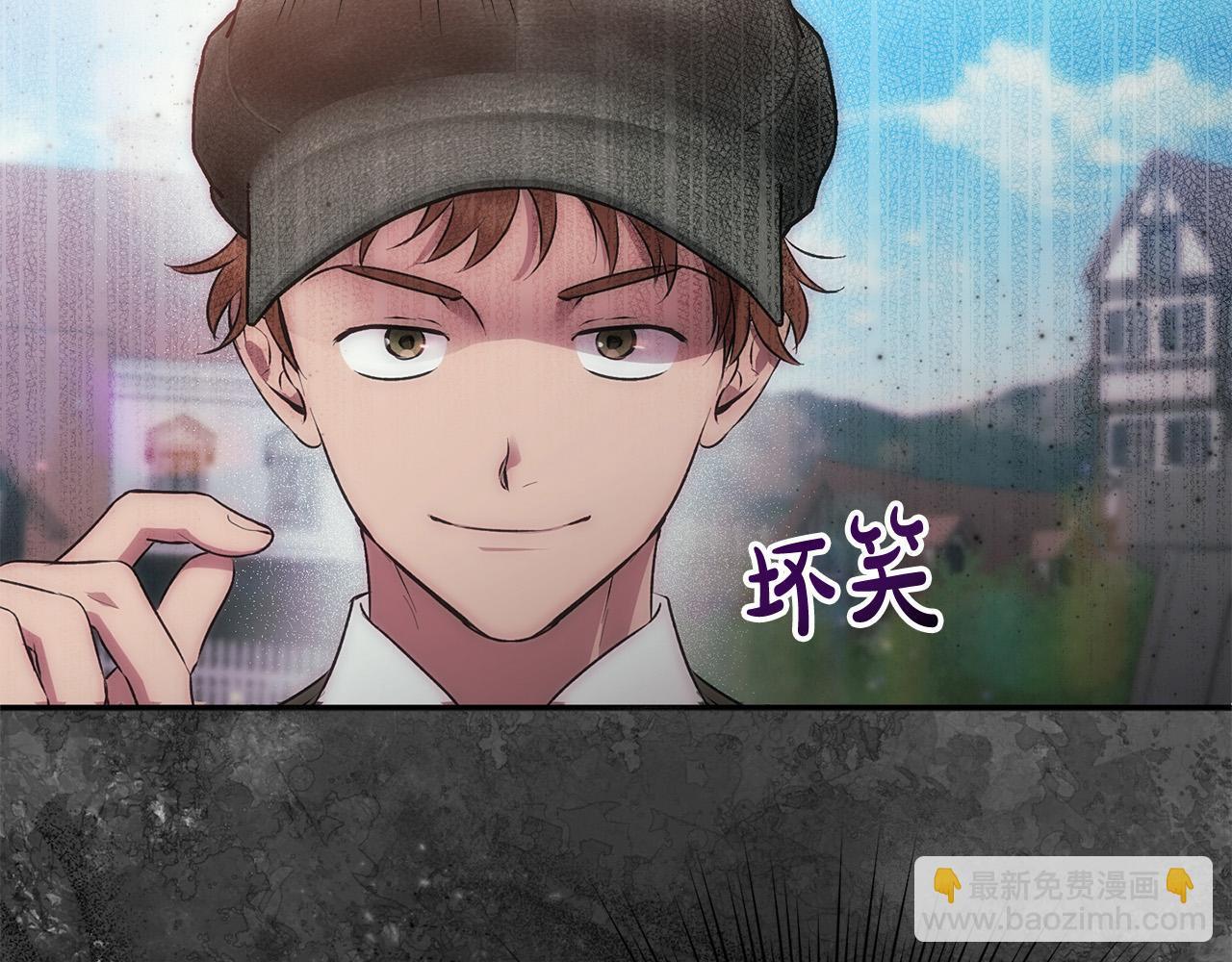 第28话 赚钱购物！114