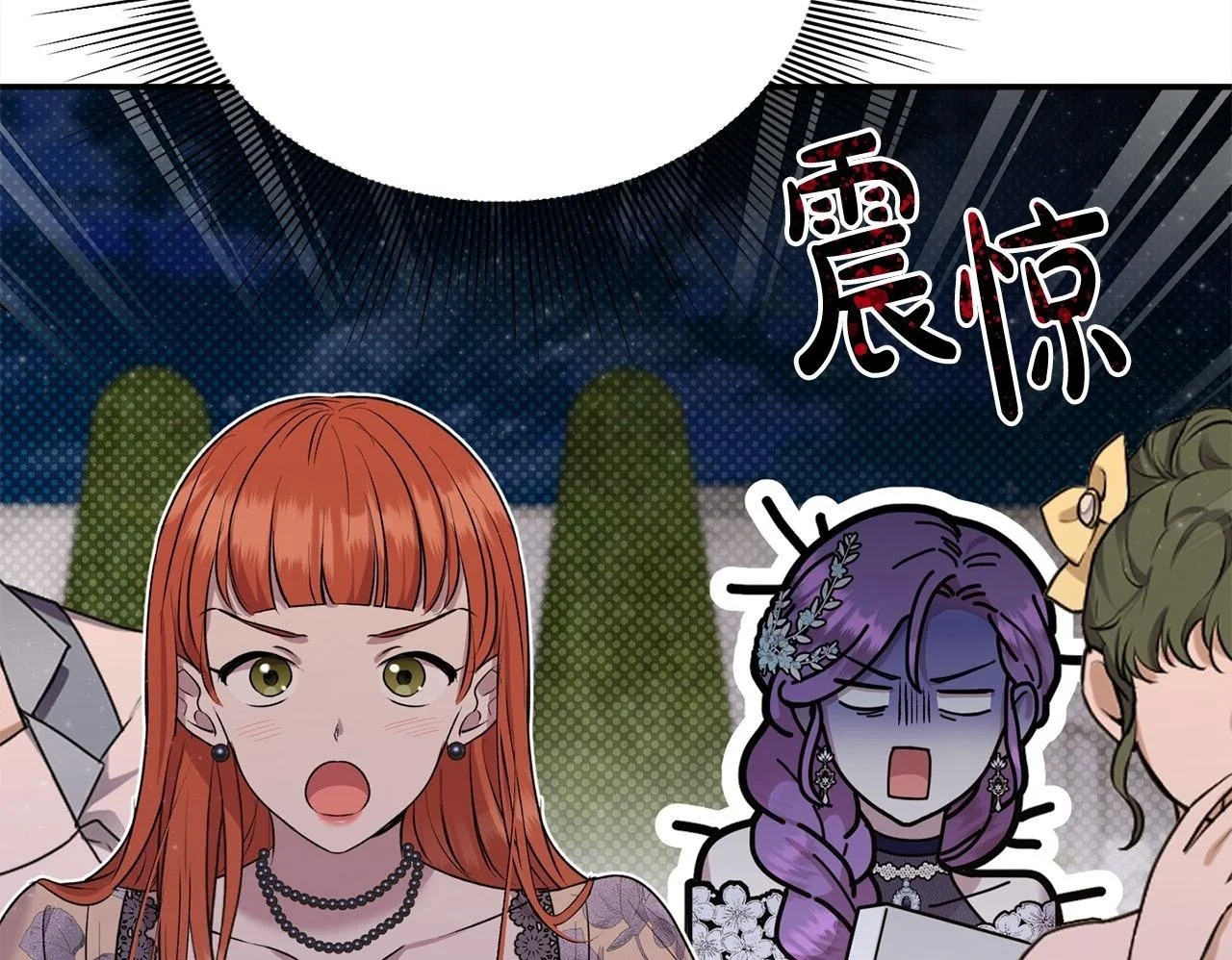 第37话 哥哥这么厉害？！148