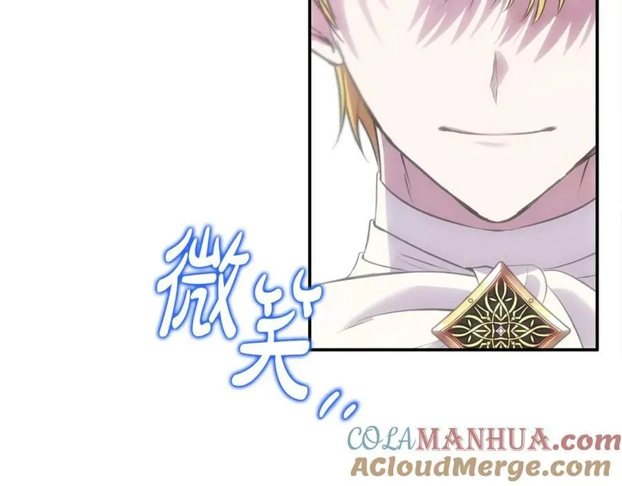 第47话 小财迷的恋爱教学！144