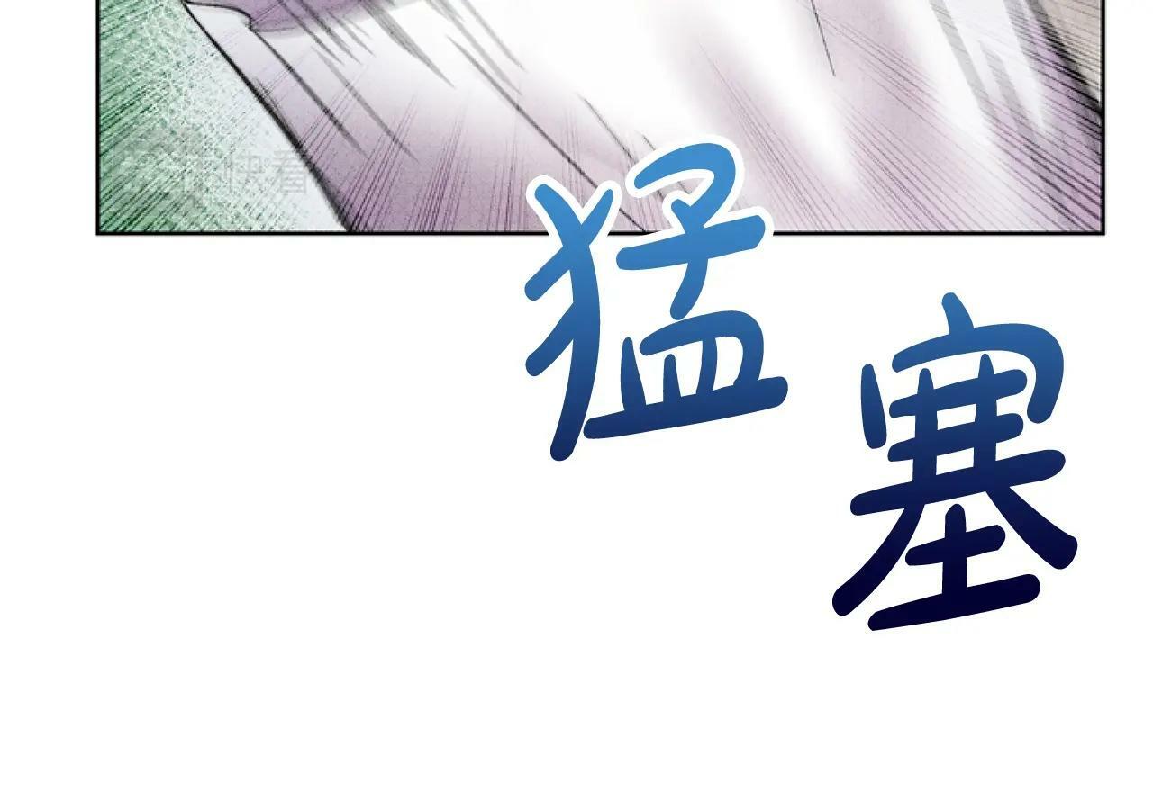 第4话 翻船137