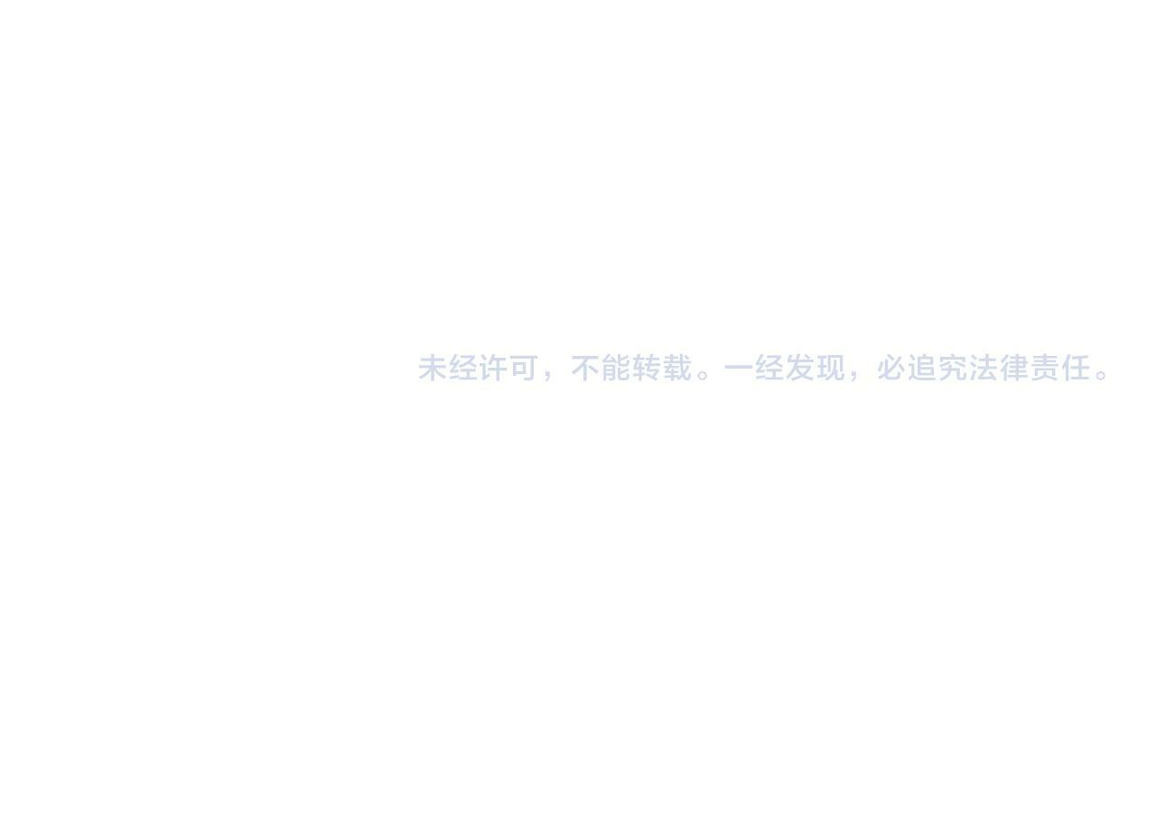 第15话 奶狗哥哥VS无情太子191