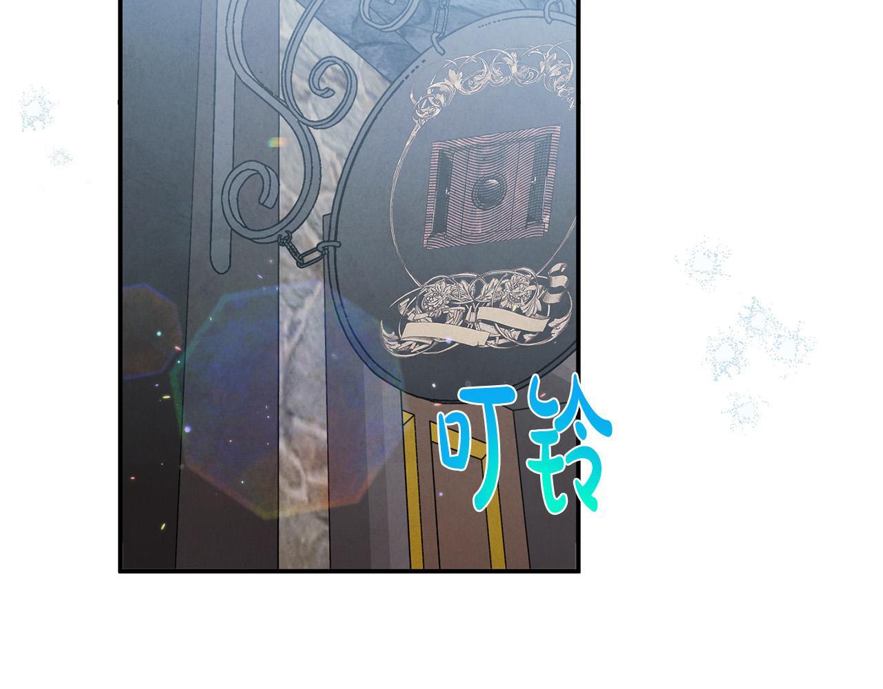 第28话 赚钱购物！76