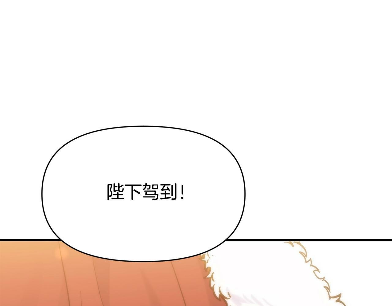 第17话 请用物质奖励我145