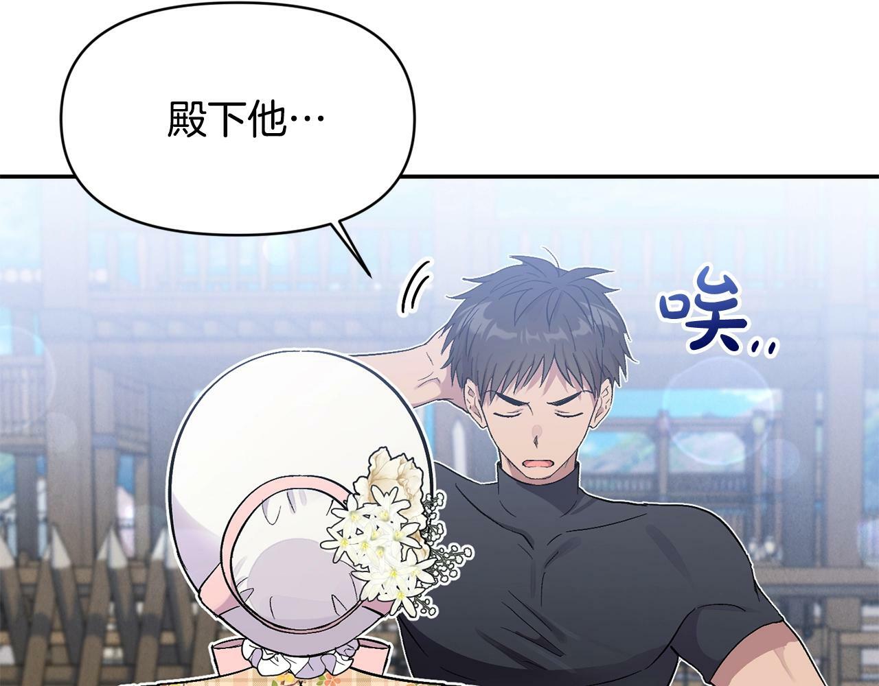 第16话 人哪有不疯的169