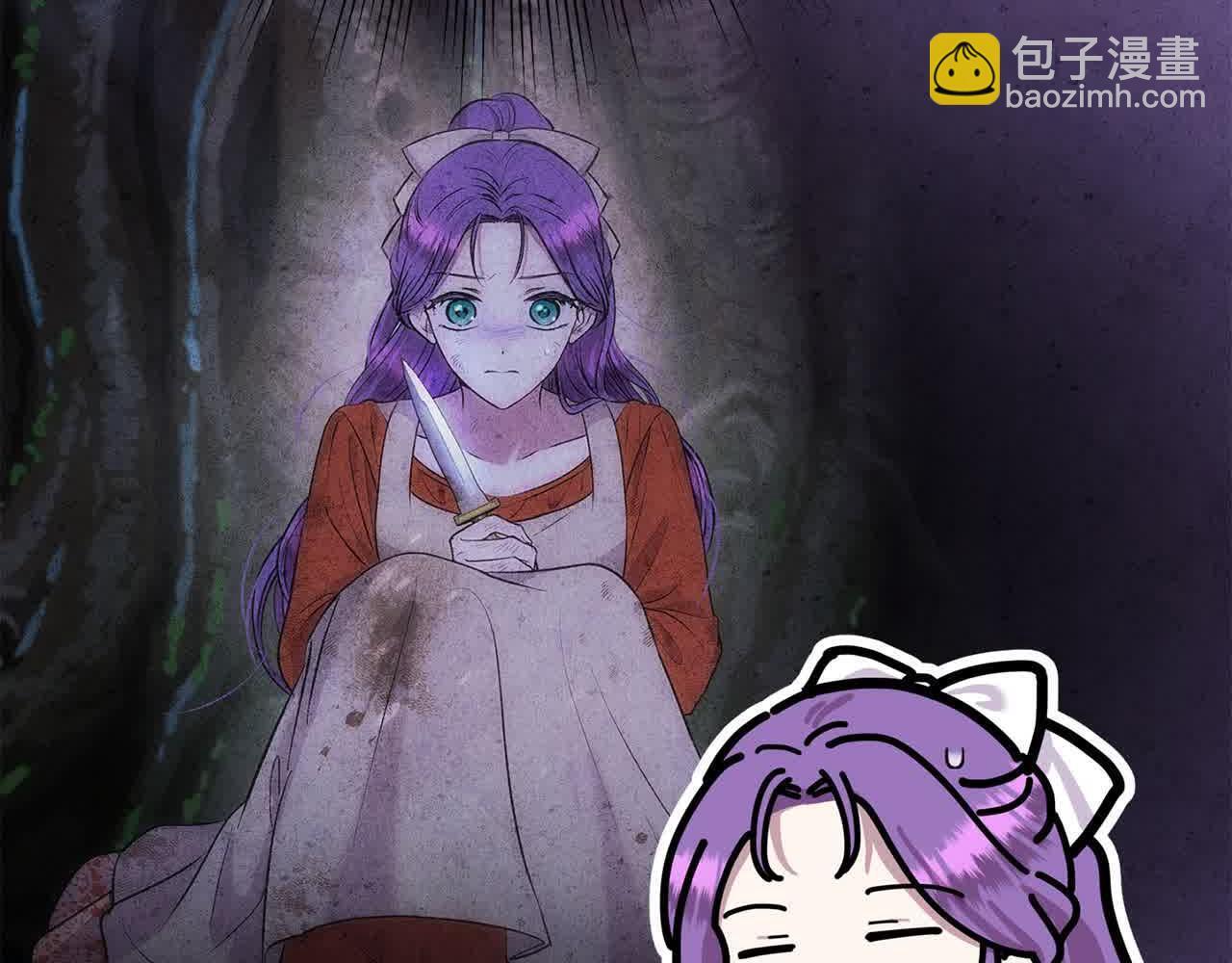 第31话 禁止偷拍170