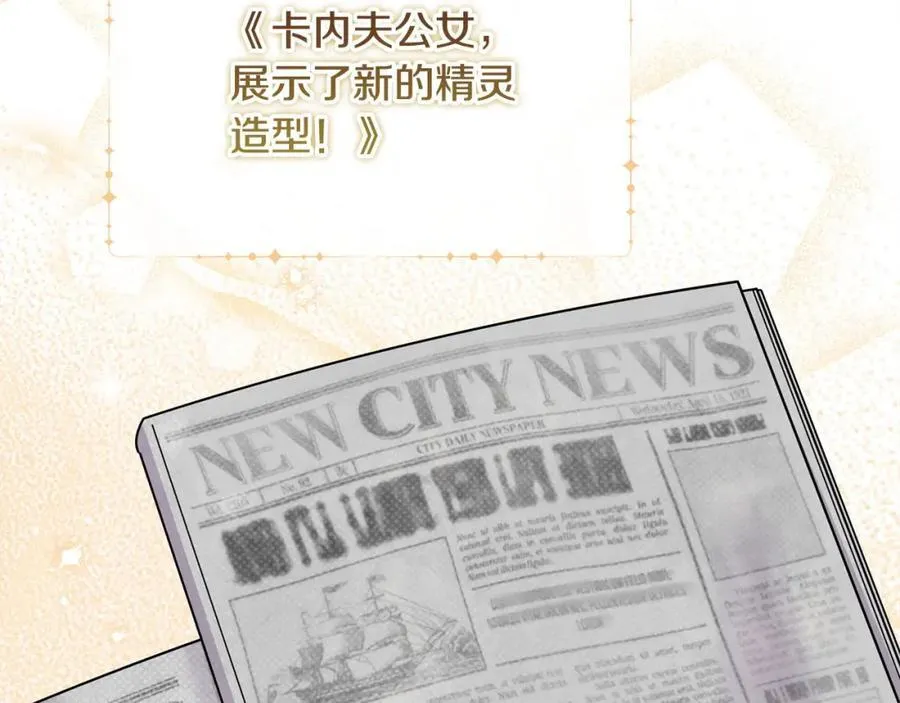 第50话 我爱你147