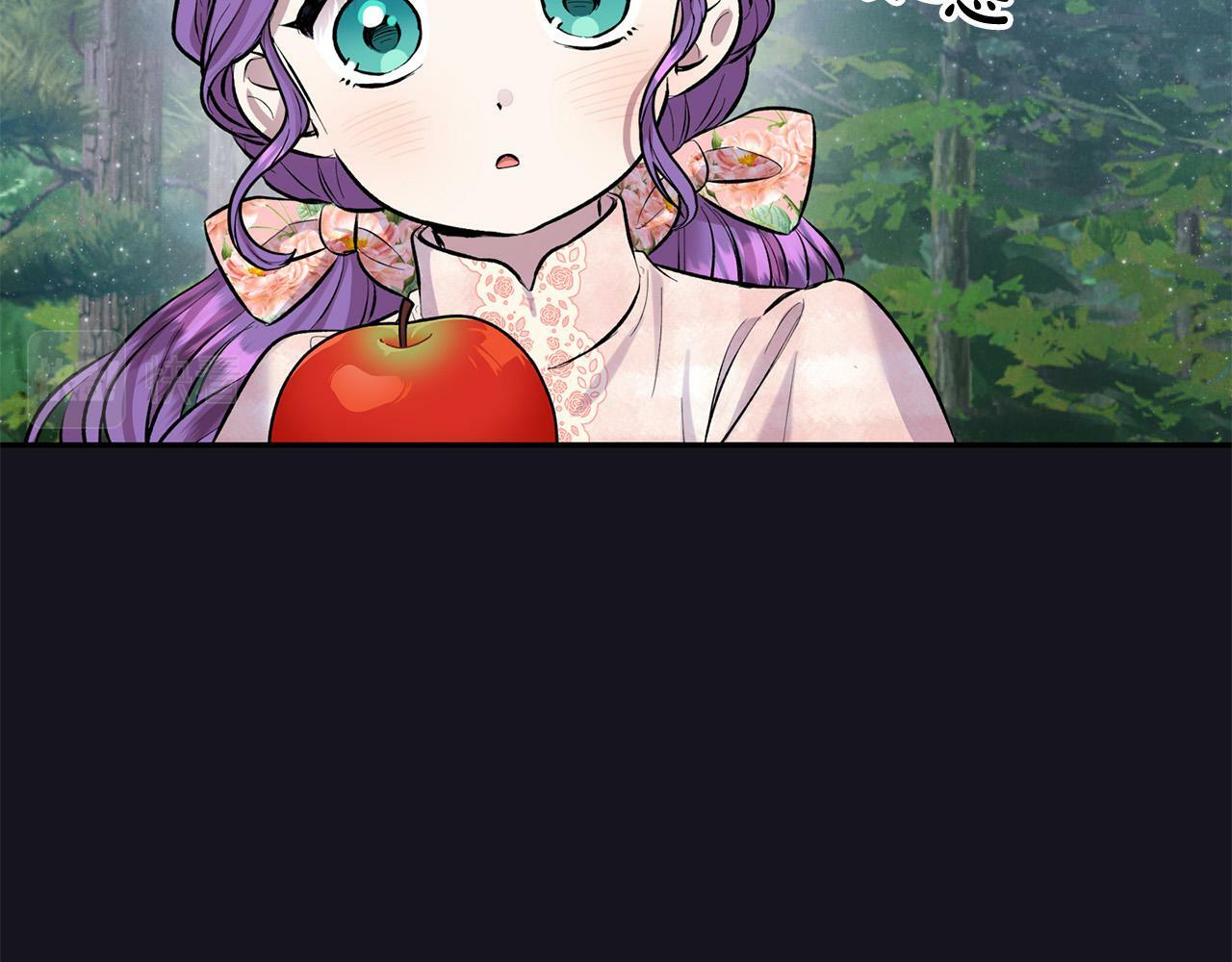 第24话 误入侏儒森林82