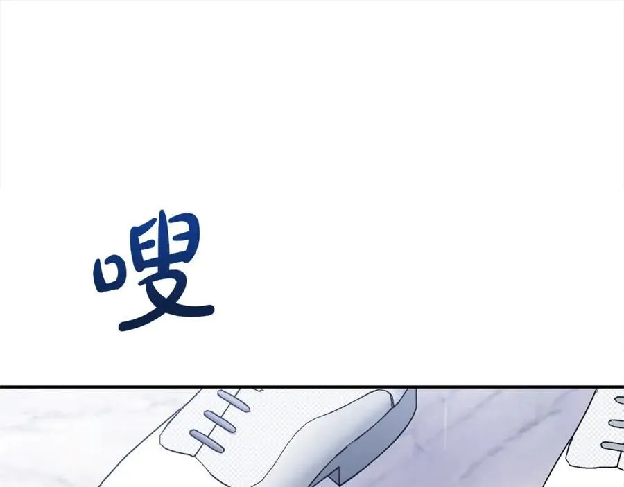 第49话 订婚礼物127