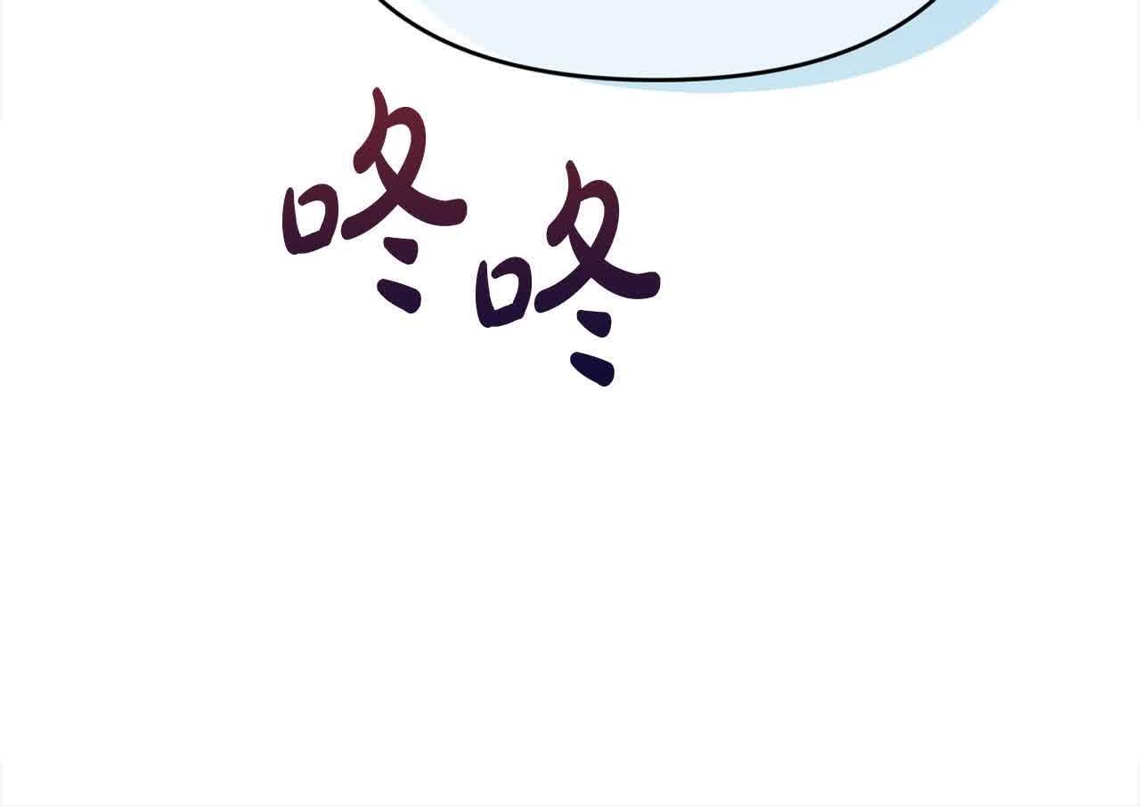 第31话 禁止偷拍104
