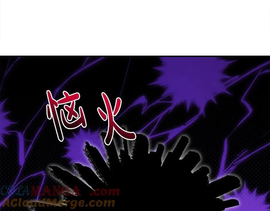 第55话 当众说“我爱你”！48