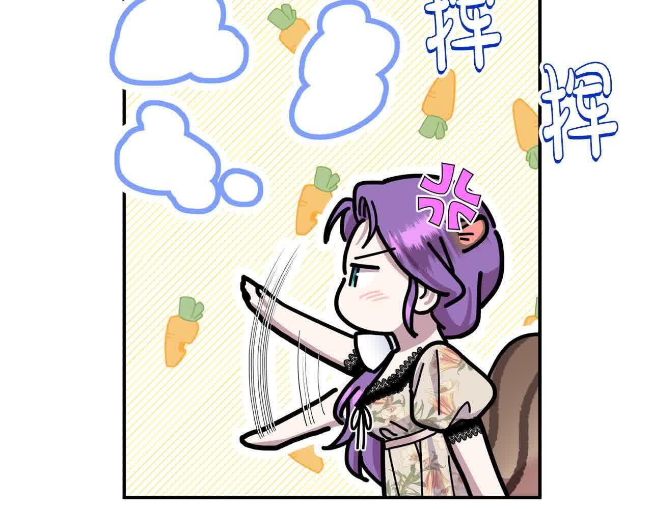 第33话 盛装出席派对126