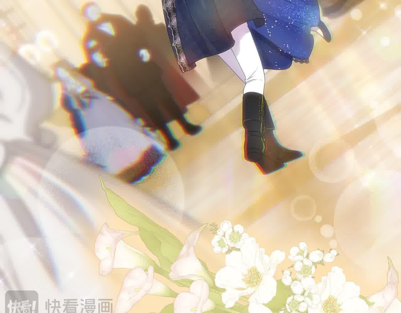 第35话 抢舞伴155